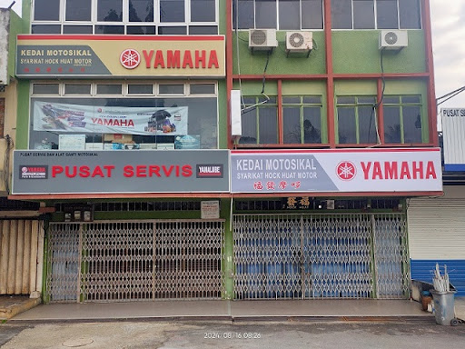 Syarikat Hock Huat Motor