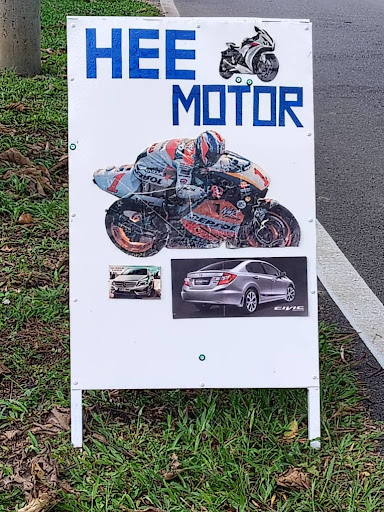 Ah Hee Motor