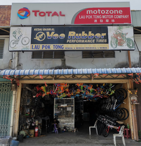 Lau Pok Tong Motorsikal dan Basikal