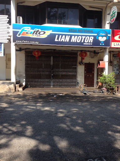 Lian Motor Lian Motor