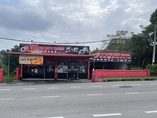 CP Motor Parts Trading CP Motor Parts Trading