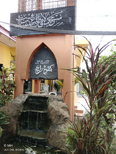 N40 Kedai Pakaian Beras Terbakar Padang Mat Sirat