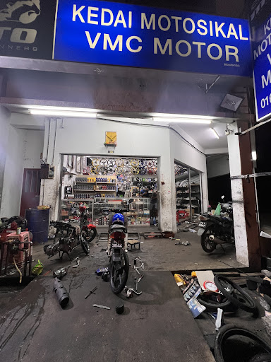 VMC Motor