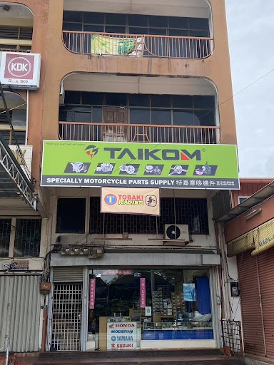 Specially Motorcycle Parts Supply