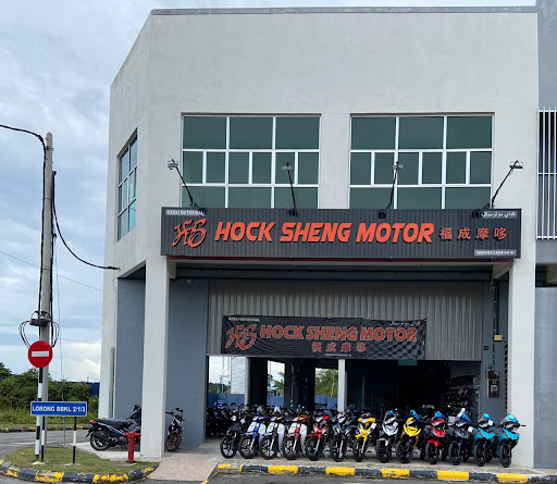 HOCK SHENG MOTOR (M) SDN BHD