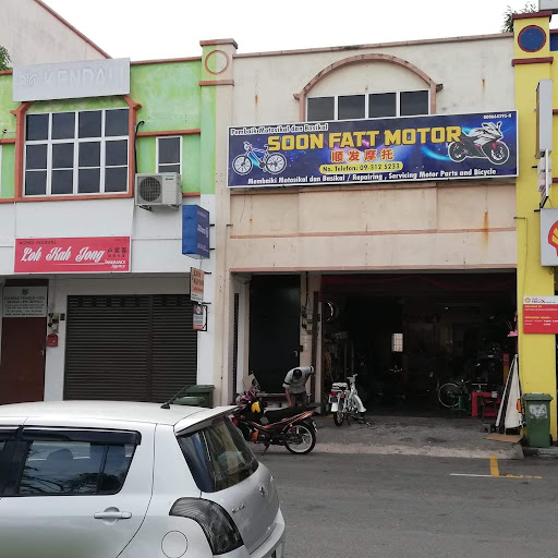 Soon Fatt Motor
