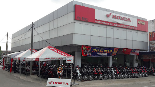 Honda Impian X - Bateri dan Motor Hock Heng Sdn Bhd