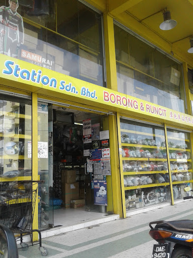 MOTOR STATION MOTOR STATION