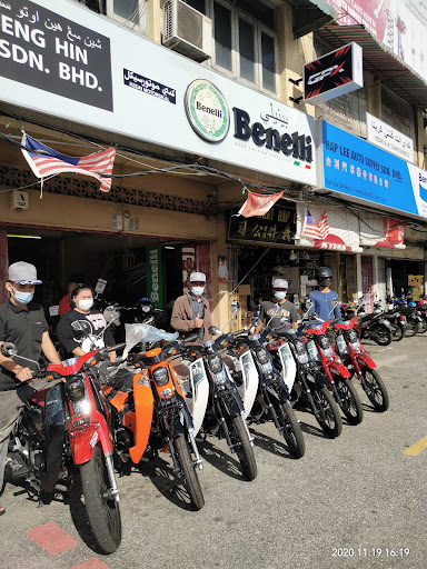 Shin Seng Hin Auto Sdn. Bhd, Benelli