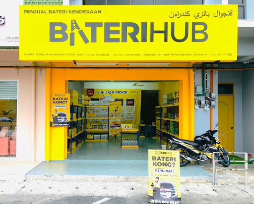 BateriHub Tumpat Kelantan