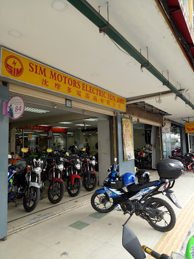 Sim Motors Electric Sdn Bhd