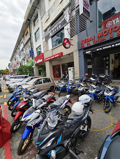 Kedai Motosikal M H Chua & Sons Sdn Bhd