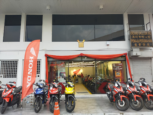 Honda Impian X - Kok Brothers Motor Sdn Bhd