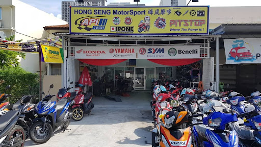 Hong Seng MotorSport