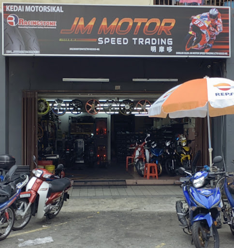 JM Motor Speed Trading