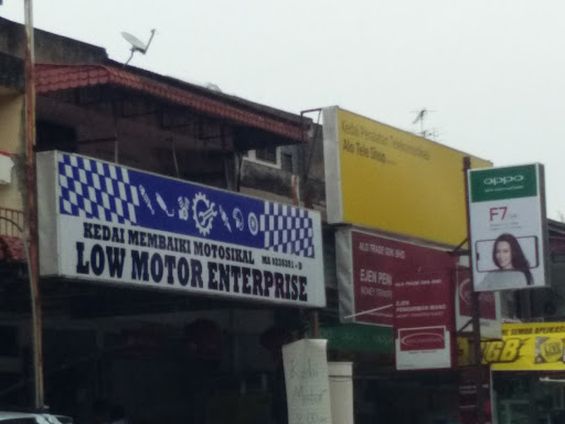 Low Motor Enterprise Low Motor Enterprise