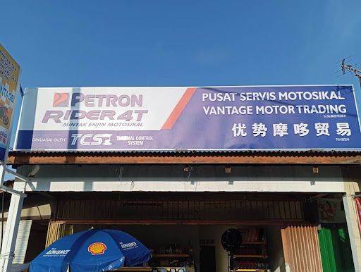 Vantage Motor Trading