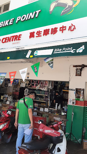 Castrol Bike Point - Ban Shen Motor Centre