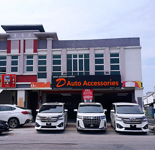 D Auto Accessories