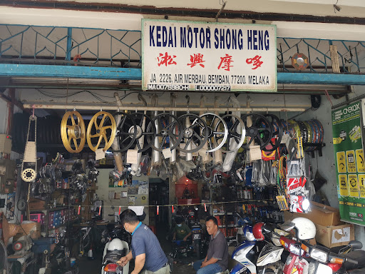 Kedai Motor Shong Heng #UNITED MTA Kedai Motor Shong Heng #UNITED MTA