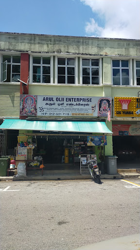 Jaya Motor Asia Selatan Jaya Motor Asia Selatan