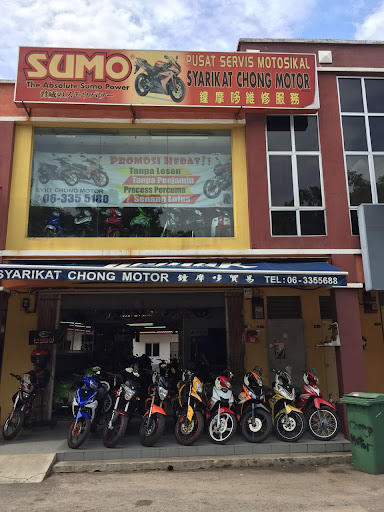Syarikat Chong Motor Syarikat Chong Motor
