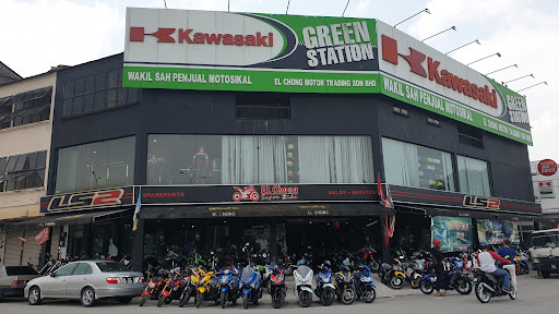 EL Chong Motor & Accessories (HQ)