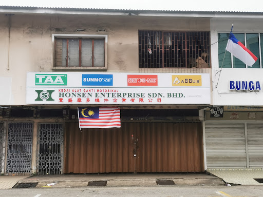Honsen Enterprise Sdn Bhd (Spare Part Motor Melaka)