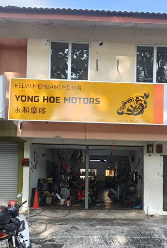 Yong Hoe Motors Yong Hoe Motors