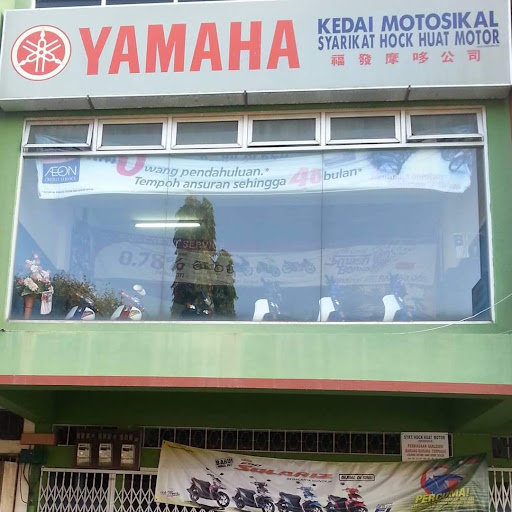 Syarikat Hock Huat Motor