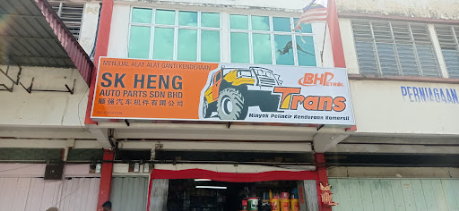 Soon Chen Auto Parts Trading