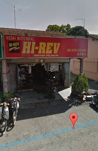 Kedai Motor Auto Power