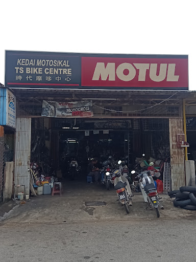 Ts Bike Centre