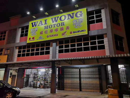 Wai Wong Motor Service Wai Wong Motor Service