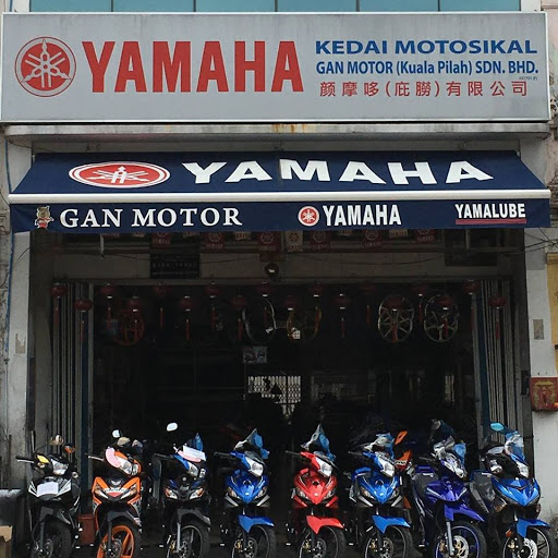 Gan Motor (Kuala Pilah) Sdn Bhd Gan Motor (Kuala Pilah) Sdn Bhd