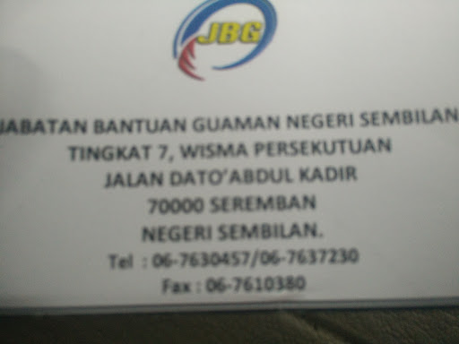 Taman Semarak Motor