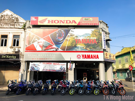 T.K.Wong Motor (Kuala Pilah) Sdn. Bhd. T.K.Wong Motor (Kuala Pilah) Sdn. Bhd.