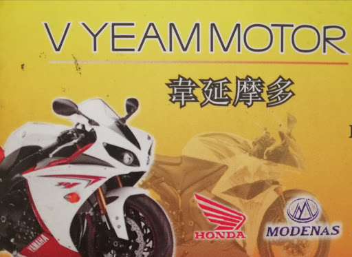 V Yeam Motor韦延摩托 V Yeam Motor韦延摩托