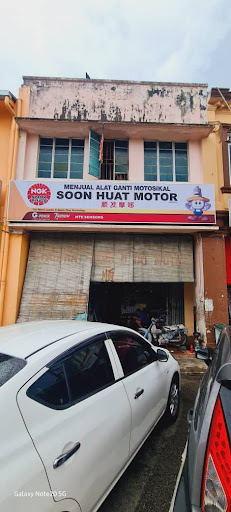 SOON HUAT MOTOR ( KUALA PILAH)