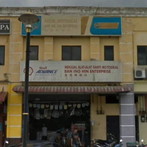 Kedai Motor Ban Ing Hin Enterprise