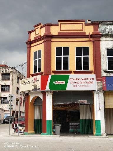 Kee Fong Auto Trading Kee Fong Auto Trading