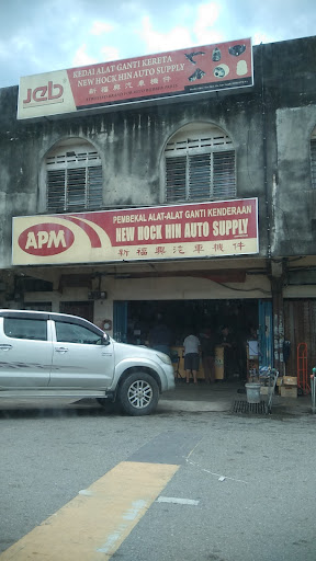 New Hock Hin Auto Sdn Bhd