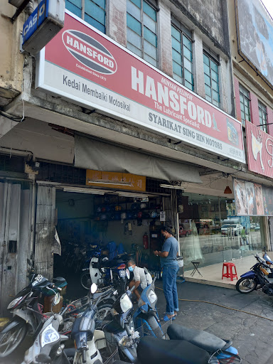 Syarikat Sing Hin Motor Syarikat Sing Hin Motor