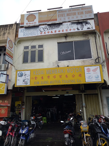 KIM SUNG MOTOR TRADING CO.