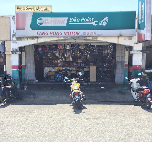 Lang Hong Motor Lang Hong Motor