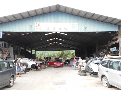 TAMPIN MOTOR SDN BHD - HQ TAMPIN MOTOR SDN BHD - HQ