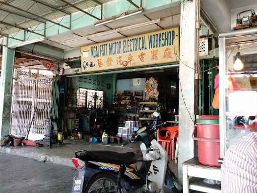 Ngai Fatt car Electrical shop Ngai Fatt car Electrical shop