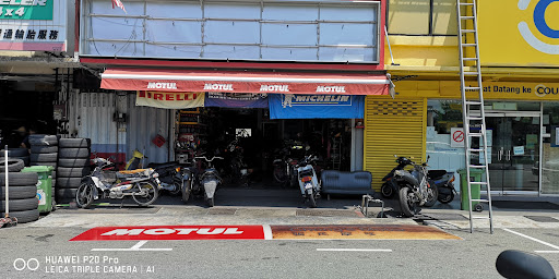 Kedai Motosikal Chong's Motor