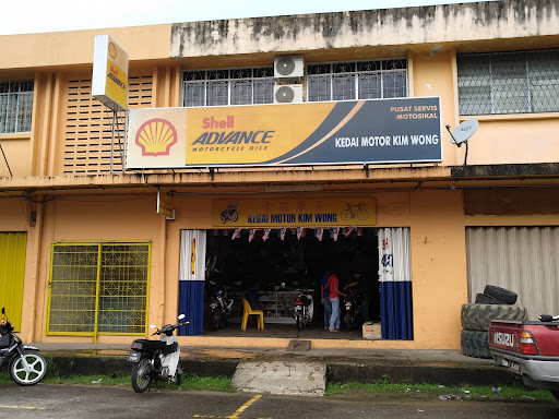 Kedai Motor Kim Wong