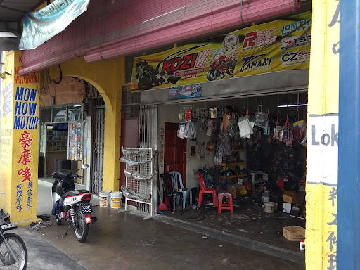 Mon How Motor Service